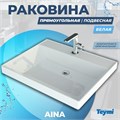 Раковина над стиральной машиной Teymi Aina 60х60 (Сorolina) , литьевой мрамор T50004 1197802