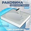 Раковина над стиральной машиной Teymi Lori 60х55 (Comfort), литьевой мрамор T50504 1197797
