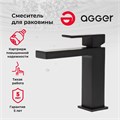 Agger Great A2802144 Однозахватный смеситель черного цвета для раковины без донного клапана A2802144