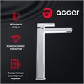Agger Great A2812100 Однозахватный смеситель для накладной раковины без донного клапана A2812100 - фото 9341 Agger Great A2812100 Однозахватный смеситель для накладной раковины без донного клапана A2812100 - фото 9341