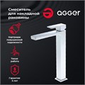 Agger Great A2812100 Однозахватный смеситель для накладной раковины без донного клапана A2812100 - фото 9342 Agger Great A2812100 Однозахватный смеситель для накладной раковины без донного клапана A2812100 - фото 9342
