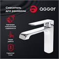 Agger Magic A3002100 Однозахватный смеситель для раковины без донного клапана A3002100