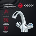 Agger Retro-S A1802100 Двухзахватный смеситель для раковины без донного клапана с литым изливом A1802100 - фото 9370 Agger Retro-S A1802100 Двухзахватный смеситель для раковины без донного клапана с литым изливом A1802100 - фото 9370