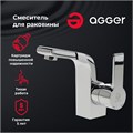 Agger Strong A1402100 Однозахватный смеситель для раковины без донного клапана A1402100 - фото 9391 Agger Strong A1402100 Однозахватный смеситель для раковины без донного клапана A1402100 - фото 9391