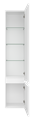 Шкаф - пенал Brevita Victory 35 подвесной правый (белый) VIC-05035-010R - фото 94106 Шкаф - пенал Brevita Victory 35 подвесной правый (белый) VIC-05035-010R - фото 94106