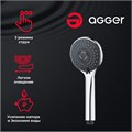 Agger Wave A032 Душевой гарнитур: 3-режимный ручной душ 100 мм, штанга 700 мм с возможностью установки в старые отверстия (VARIO), регулируемый по высоте и наклону держатель, растягивающийся шланг 1500-1800 мм, быстросъемная мыльница A032
