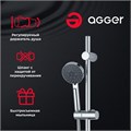 Agger Splash A022 душевой гарнитур, хром A022 - фото 9484