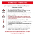 Смеситель для раковины встроенный Timo Saona никель (2372/13SM) 2372/13SM