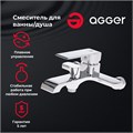 Agger Magic A3010000 Однозахватный смеситель для ванны/душа без душевого набора A3010000 Agger Magic A3010000 Однозахватный смеситель для ванны/душа без душевого набора A3010000