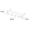 Планка 5 крючков Fixsen, FX-805W-5, белый FX-805W-5