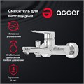 Agger Splendid A0910000 однозахватный ванно/душевой смеситель с вакумным переключателем A0910000 - фото 9561 Agger Splendid A0910000 однозахватный ванно/душевой смеситель с вакумным переключателем A0910000 - фото 9561