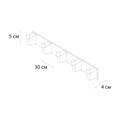 Планка 5 крючков  FIXSEN Trend Graphite (FX-98005-5) FX-98005-5