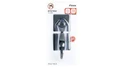 FX-560B Крючок одинарный - 2 штуки черный FX-560B
