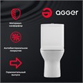 Agger AT02000 унитаз-компакт безободковый пристенный с горизонтальным выпуском AT02000