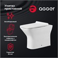 Agger AT02200 Унитаз напольный пристенный безободковый: санфарфор, скрытая система монтажа. Обтекаемая форма корпуса, не позволяющая скапливаться пыли, ультратонкое и быстросъёмное сиденье из дюропласта с функцией плавного закрывания Soft-close AT02200