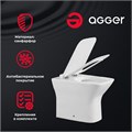 Agger AT02200 Унитаз напольный пристенный безободковый: санфарфор, скрытая система монтажа. Обтекаемая форма корпуса, не позволяющая скапливаться пыли, ультратонкое и быстросъёмное сиденье из дюропласта с функцией плавного закрывания Soft-close AT02200
