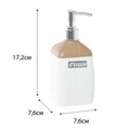 Диспенсер Fixsen (300 мл) WHITE WOOD FX-402-1 FX-402-1