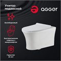 Agger AT01100 Унитаз подвесной безободковый: санфарфор, скрытая система монтажа. Обтекаемая форма корпуса, не позволяющая скапливаться пыли, ультратонкое и быстросъёмное сиденье из дюропласта с функцией плавного закрывания Soft-close AT01100
