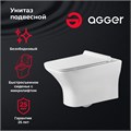 Agger AT02100 Унитаз подвесной безободковый: санфарфор, скрытая система монтажа. Обтекаемая форма корпуса, не позволяющая скапливаться пыли, ультратонкое и быстросъёмное сиденье из дюропласта с функцией плавного закрывания Soft-close AT02100