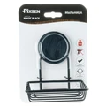 FX-45009 Мыльница-решетка Fixsen Magic Black FX-45009