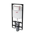 Alcaplast  AM1101/1200 Sádromodul Slim Скрытая система инсталляции для сухой установки (для гипсокартона)  AM1101/1200 AM1101/1200 - фото 97286