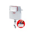 Alcaplast  AM112 Basicмodul - Бачок для унитаза для замуровывания в стену  AM112-0001 AM112-0001 - фото 97293