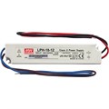 Alcaplast  Источник освещения желоба APZ5 SPA  AEZ320 AEZ320 - фото 97509