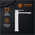Orange Lutz M04-121w однозахватный смеситель для накладной раковины без донного клапана. Цвет: белый M04-121w